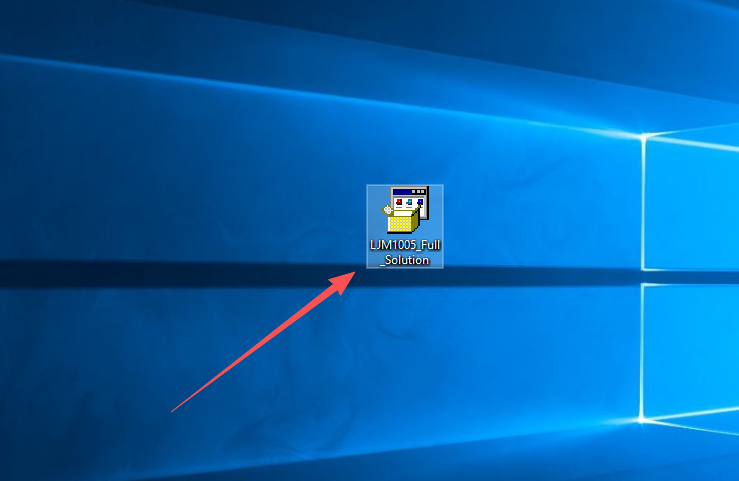 HP M1005 installer — double-clicking the setup file to launch the installation wizard