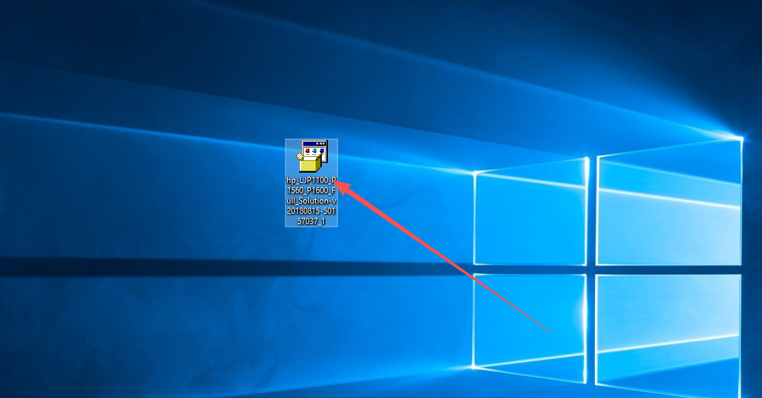 HP P1102 driver installer — double-clicking the downloaded file to start setup